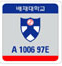 주차스티커 타입 4