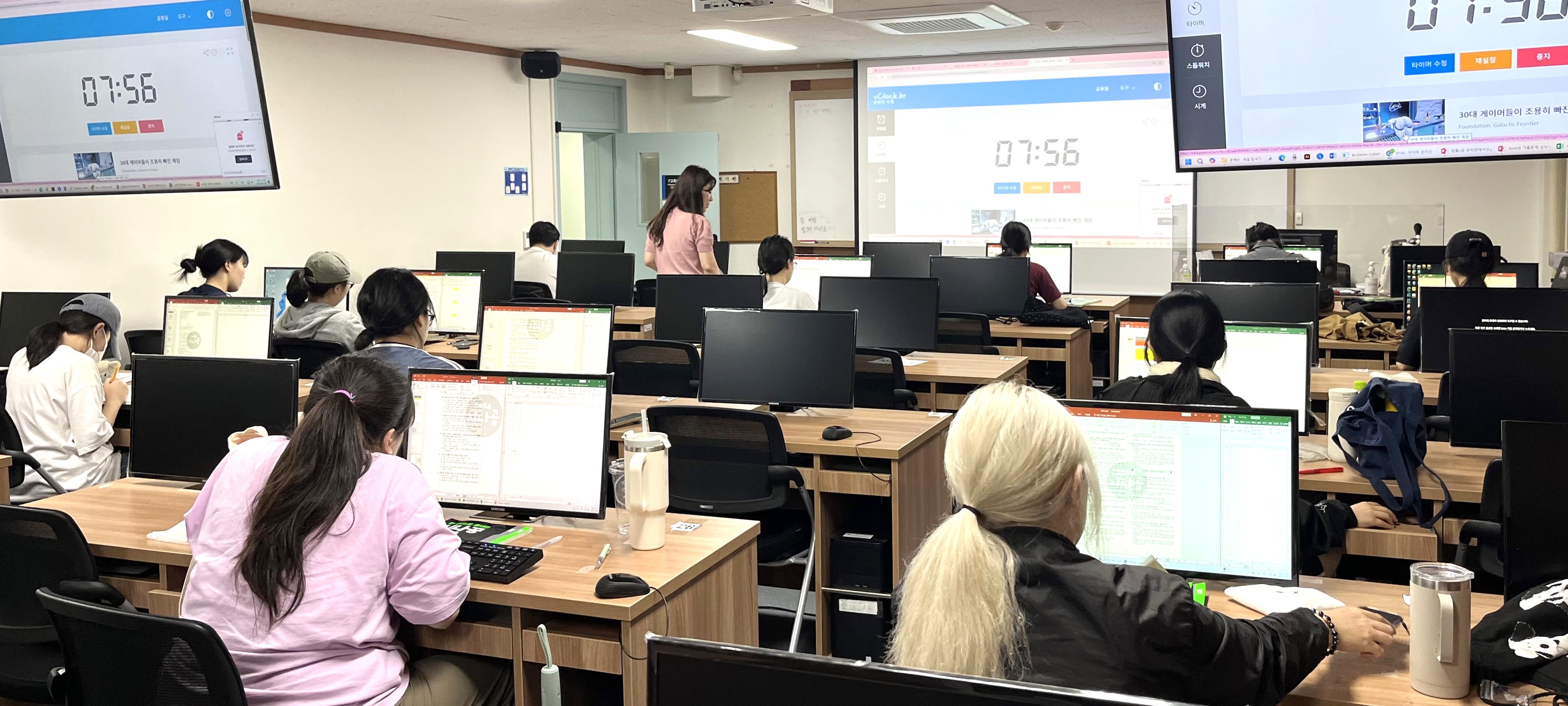 사진 배재대 대학일자리플러스본부 지역청년 대상 컴활 자격증 과정