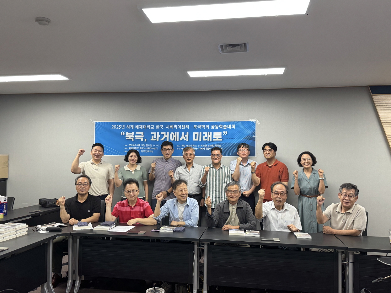 [크기변환]파이팅