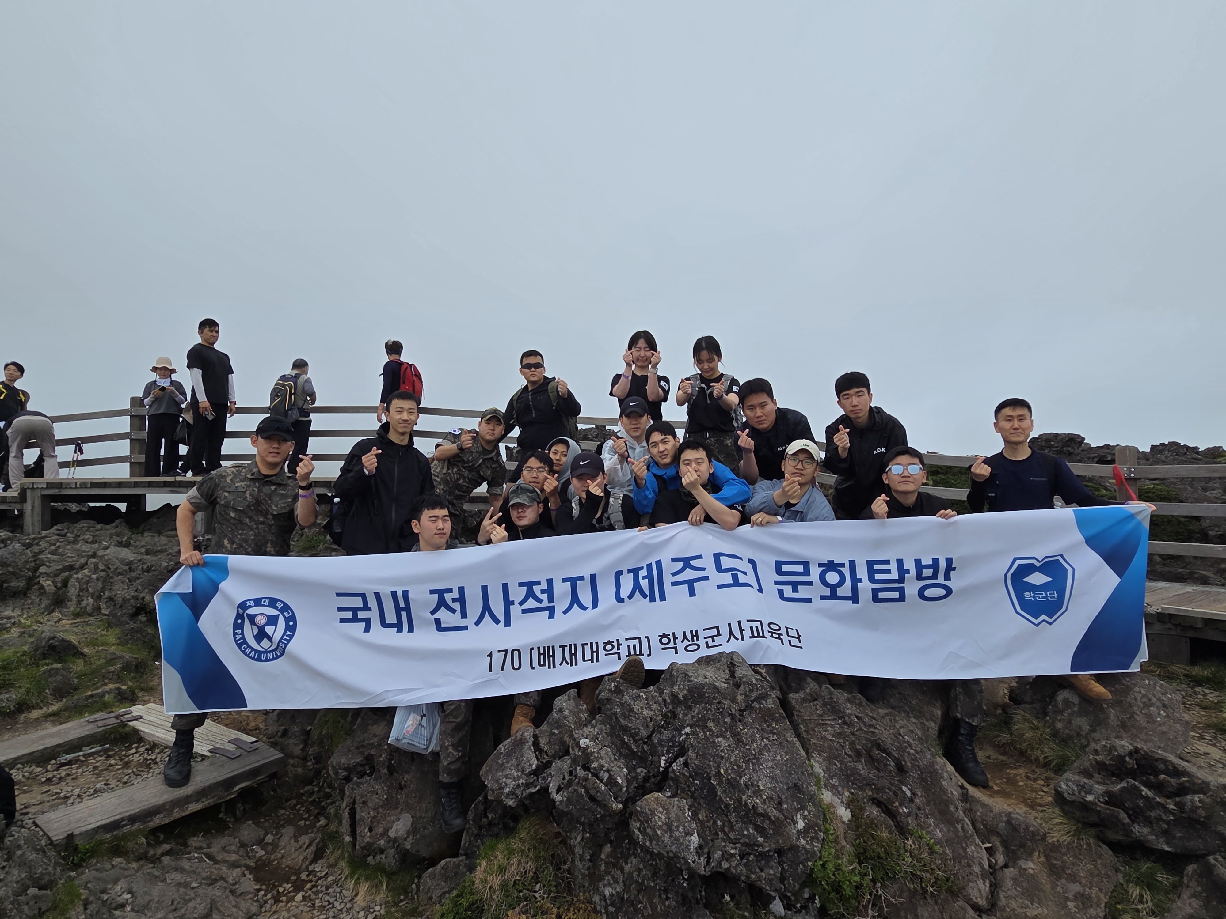 KakaoTalk_20250903_084042097