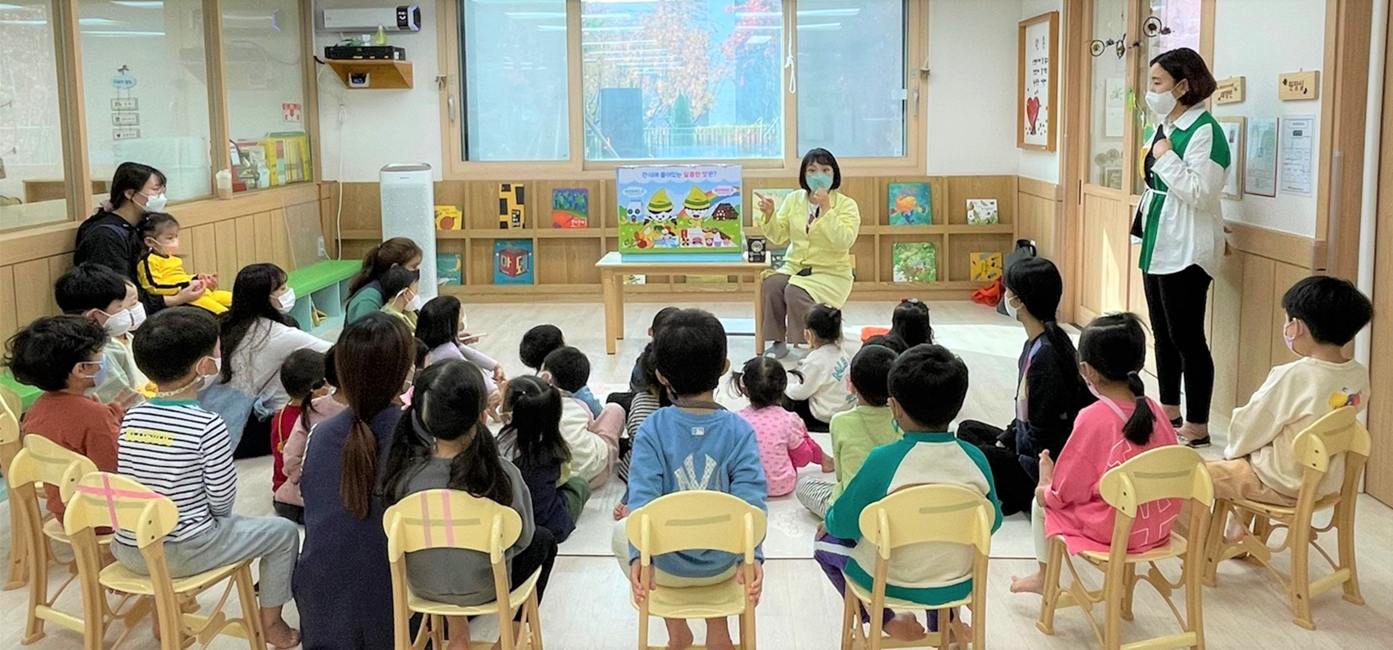 배재대 산학협력단 어린이급식관리지원센터 재위탁