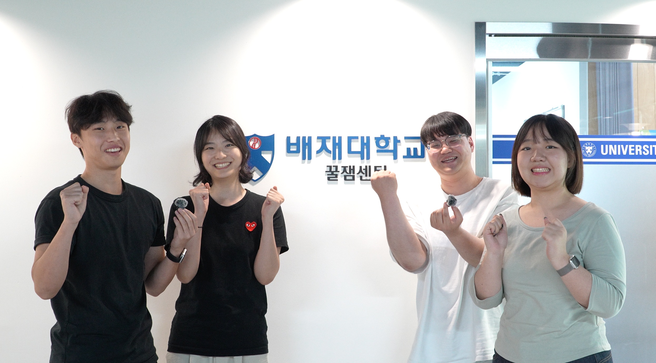 사진1. 배재대 RISE사업단 대학 상권 맵 구축