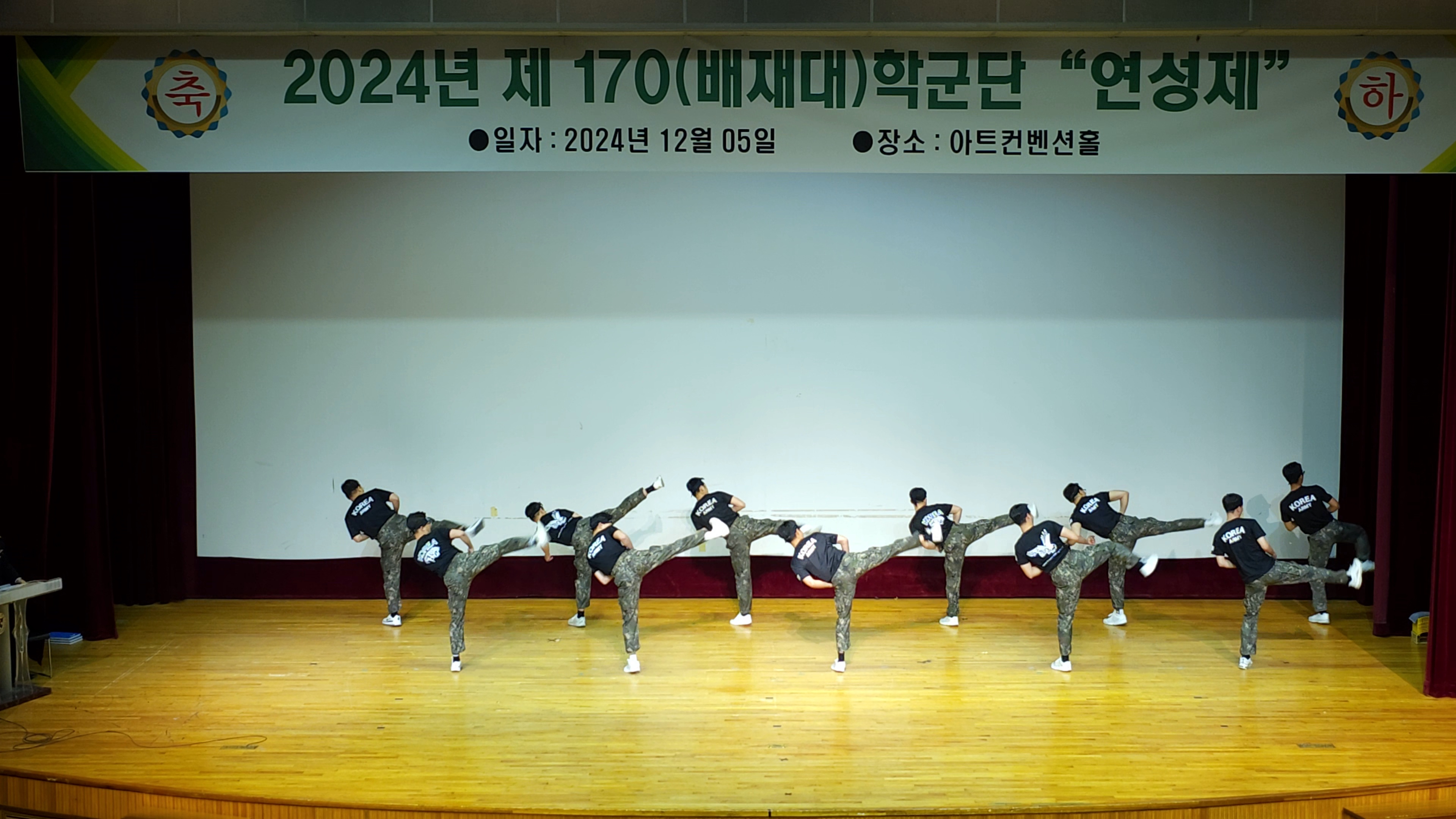 KakaoTalk_20250901_101211175_01