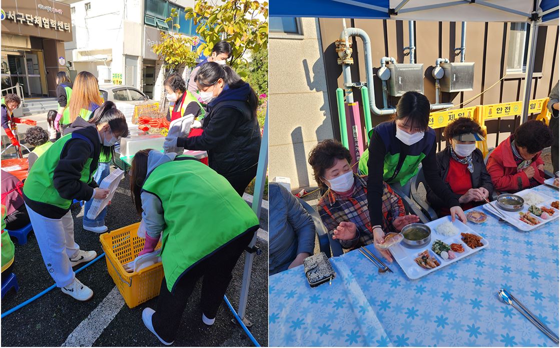 사진3 학생들이 지역어르신을 위한 배식봉사활동을 전개했다