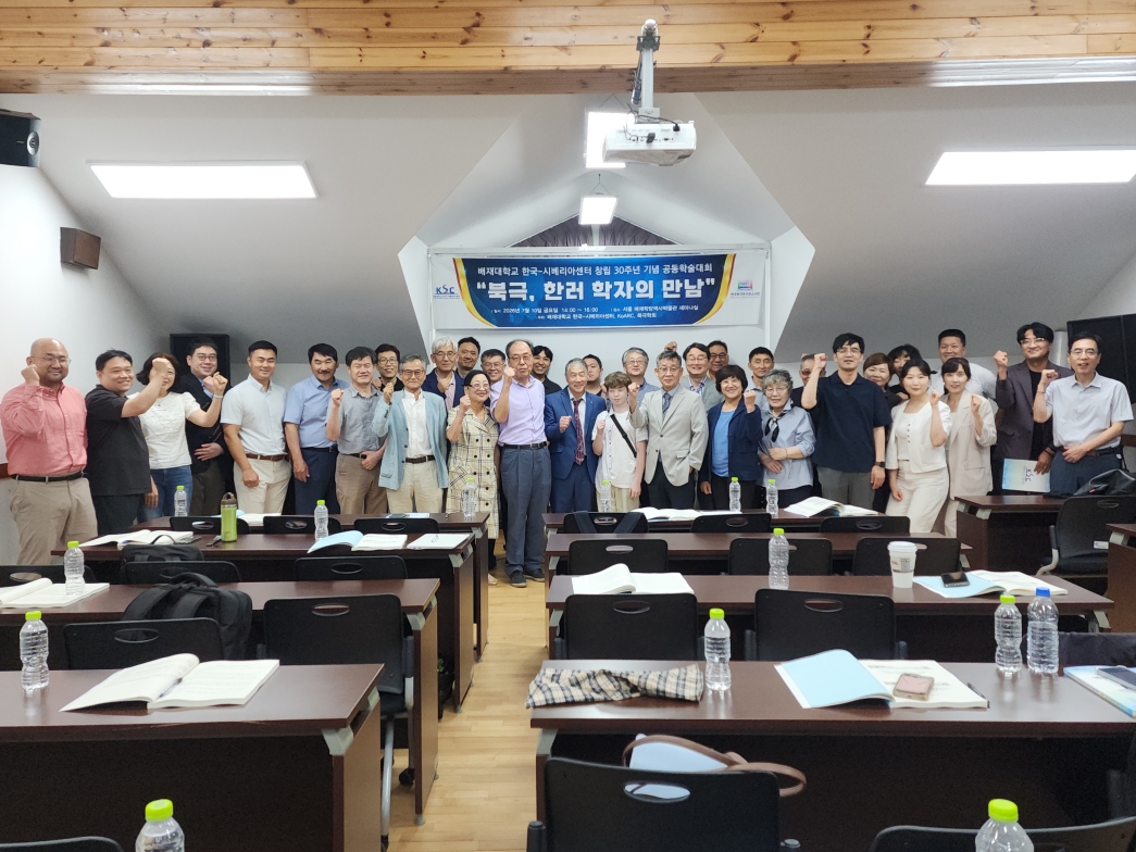 [크기변환]단체사진_화이팅