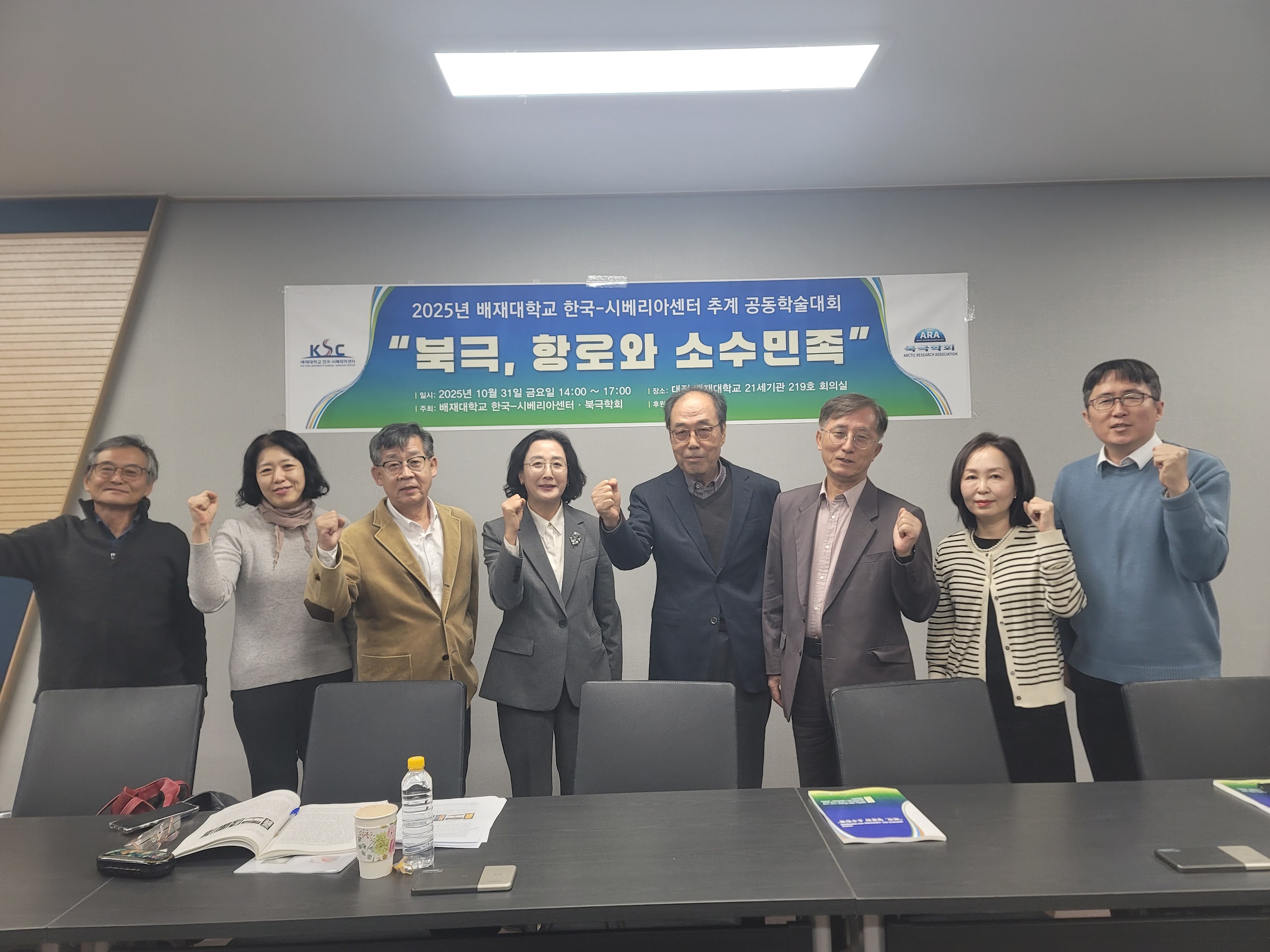 KakaoTalk_20251102_185031666_18