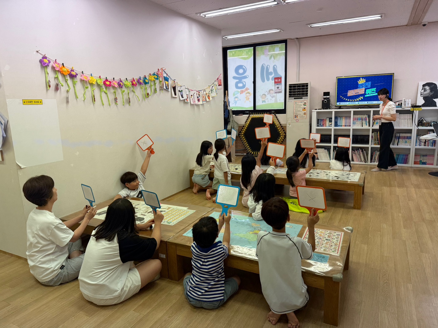 사진3. 세움지역아동센터 아동·청소년 대상 방문 교육 진행 모습