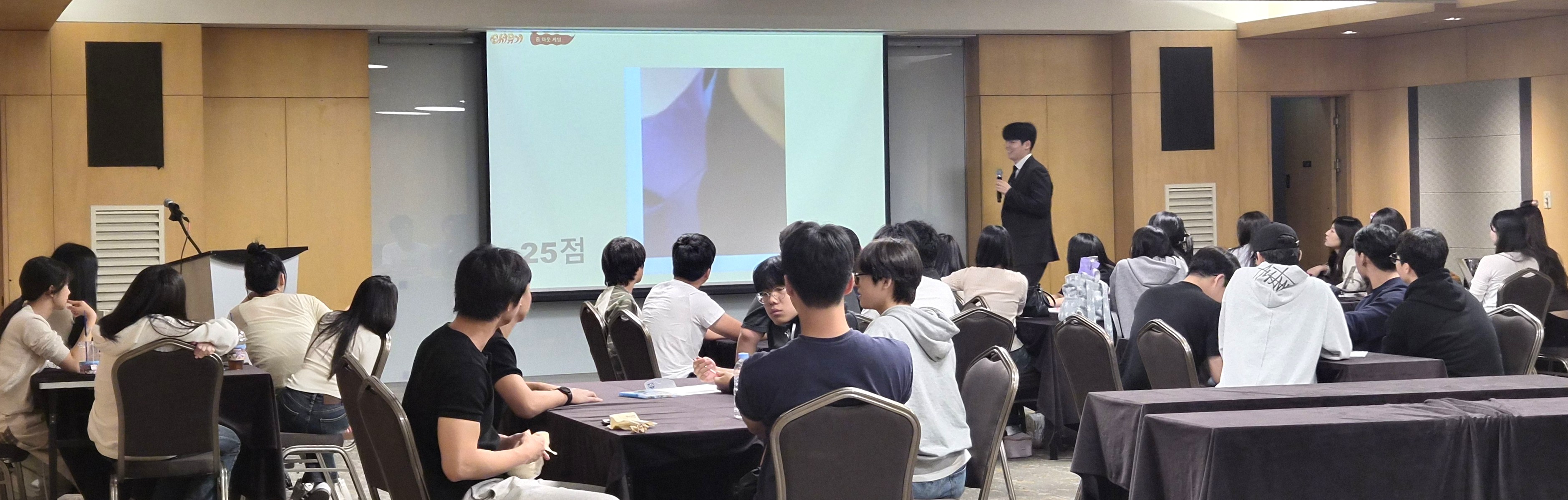 사진 배재대, 지역 직업계고 학생 대상 ‘미래 ON, 드림 UP! AI 진로설계 캠프’ 운영