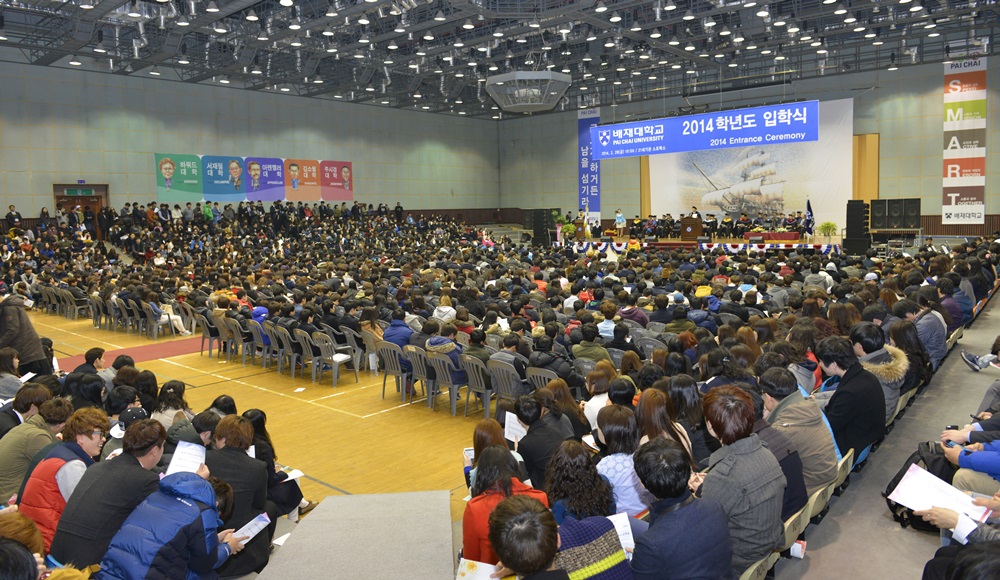 20140228160721