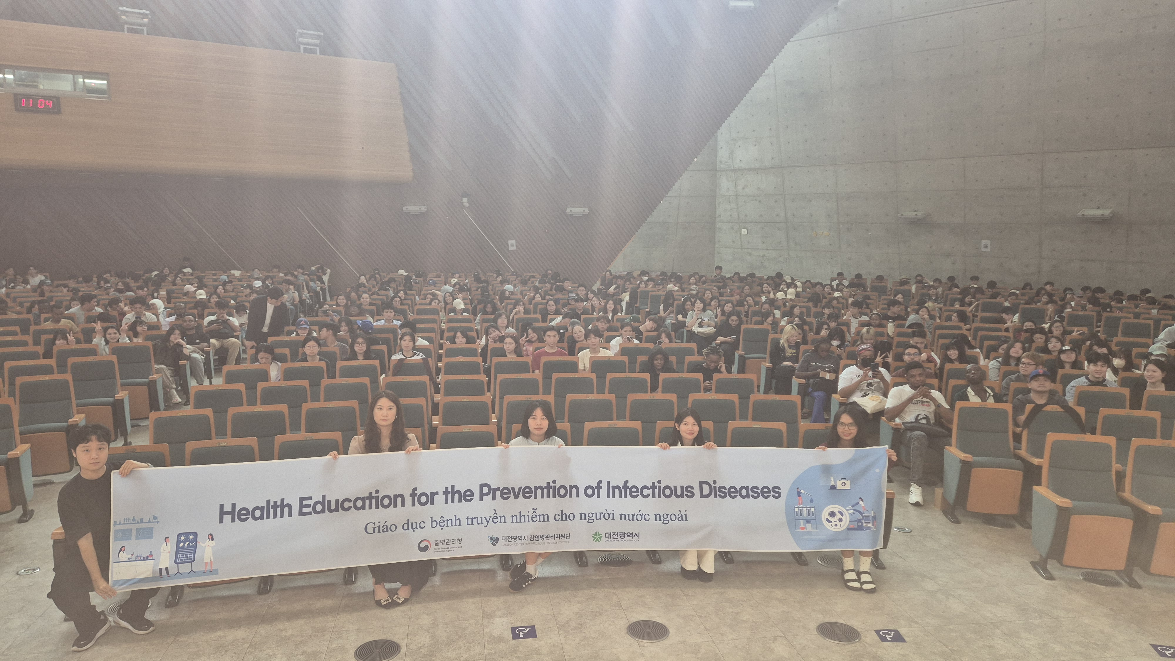 2025-3학기 법령이해교육-1