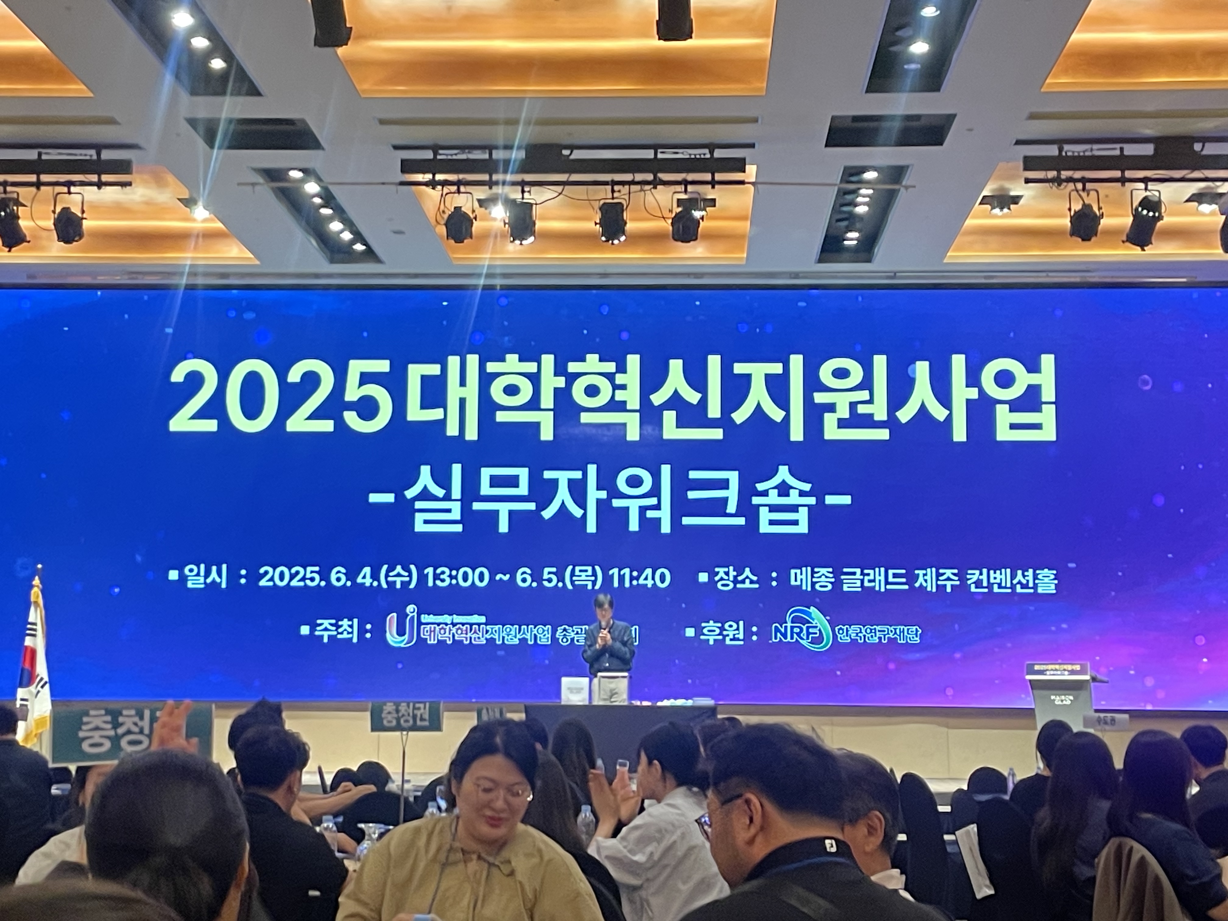 KakaoTalk_20250804_092515707_01
