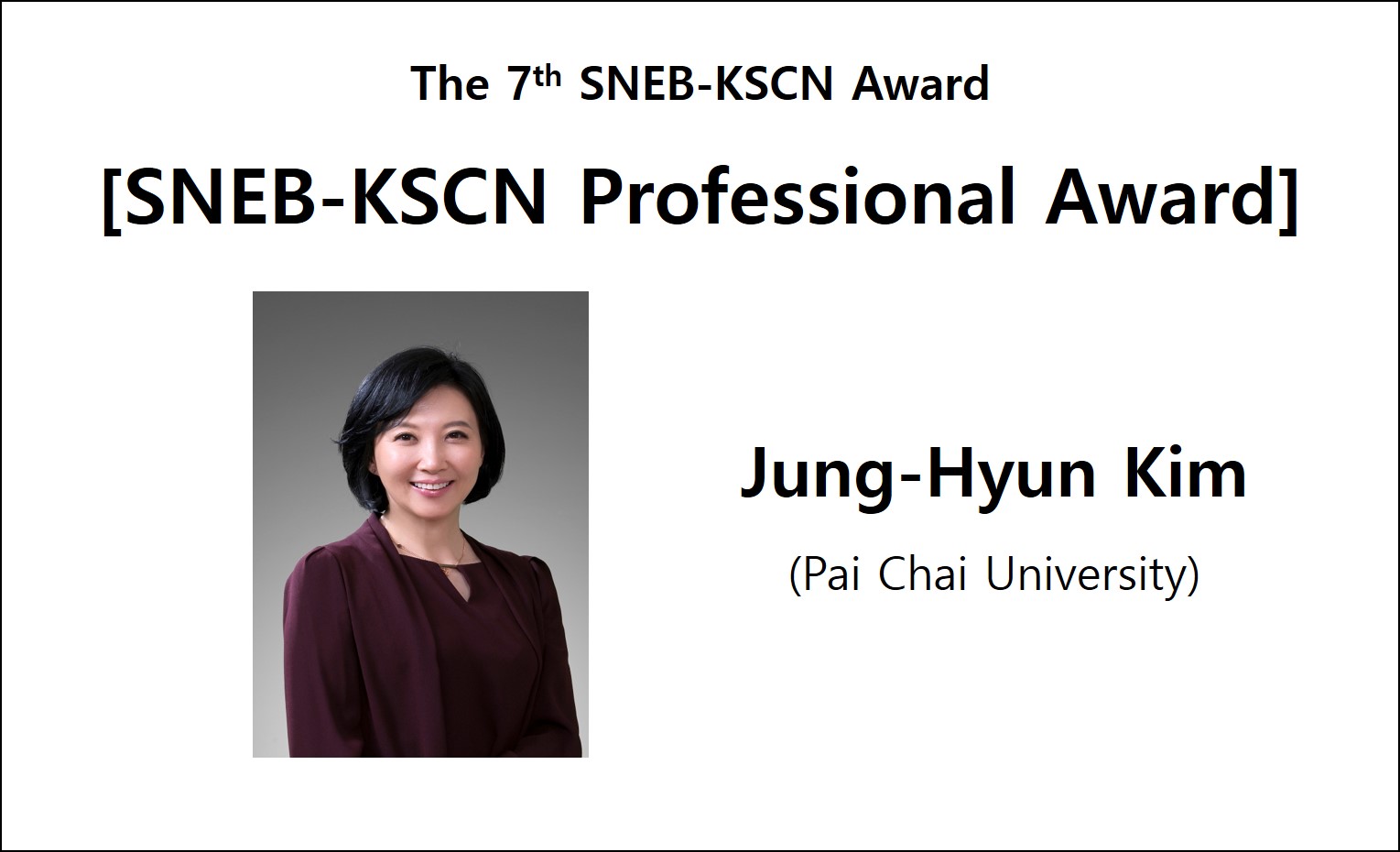 SNEB-KSCN Award 수상_김정현 교수님