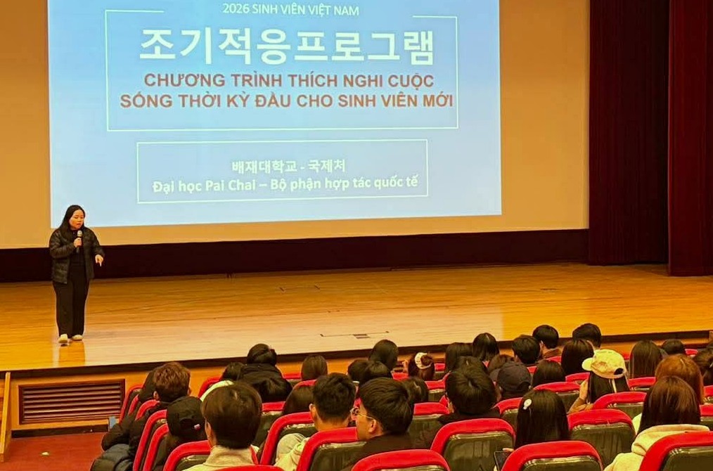 사진1. 배재대 국제처 조기적응프로그램