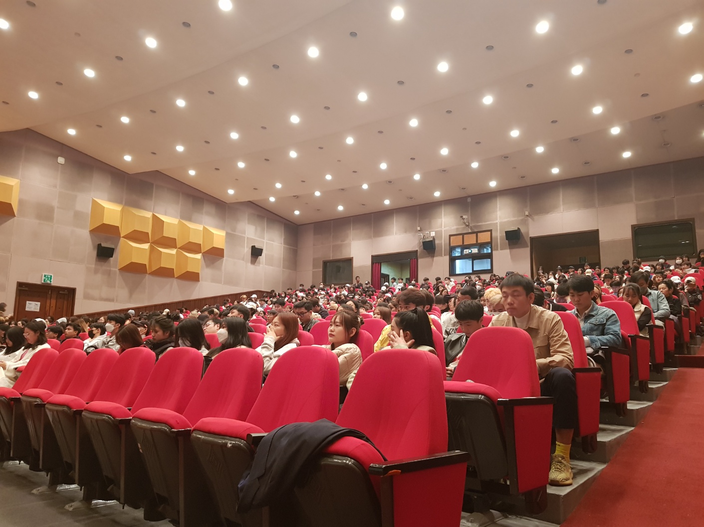 23-3학기 한국어교육원 연수생 한국 법령이해(범죄예방) 교육 및 성폭력 가정폭력 예방교육-1