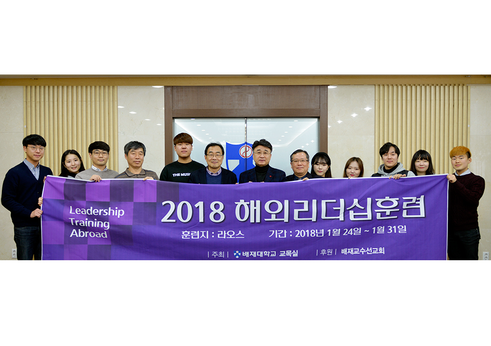 20180123145937