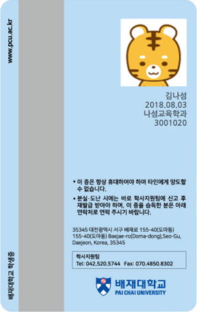 카드이미지6