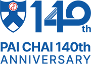 배재학당 창립 140주년 엠블럼2