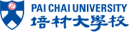 PAI CHAI UNIVERSITY 培材大學校