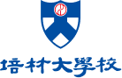 培材大學校