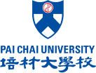 PAI CHAI UNIVERSITY 培材大學校