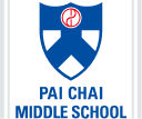 PAI CHAI UNIVERSITY