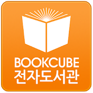 BOOKCUBE ڵ